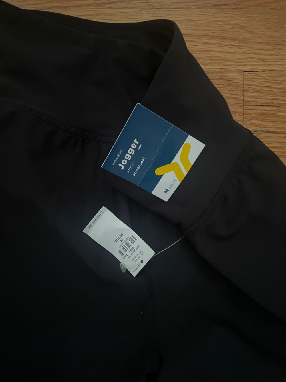 Old Navy Black Jogger Leggings
